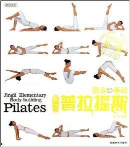 艾伦普拉提斯视频