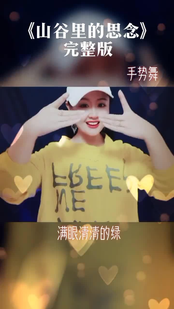 挂念视频,视频中的温馨回忆与情感共鸣