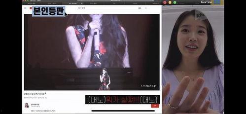 u女视频,一场视觉与情感的盛宴