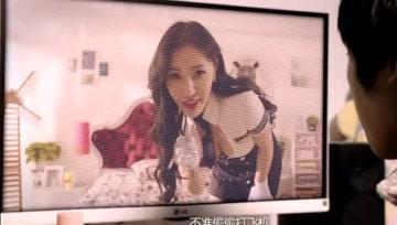 u女视频,一场视觉与情感的盛宴