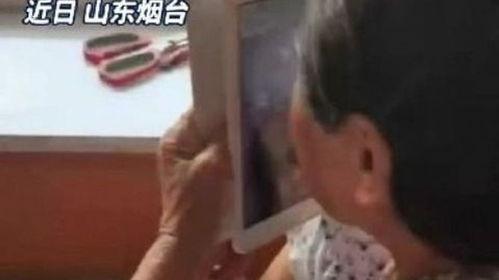 奶奶的视频在线观看,家的温暖瞬间