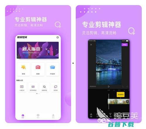 好用的看视频的软件,畅享视听盛宴