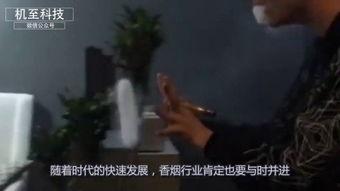 花式抽烟教学视频,轻松成为街头焦点