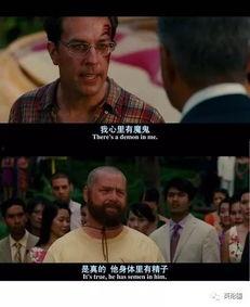 把女生骗到床上视频,骗女生上床视频的黑暗真相