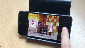 下面放震动器的视频,科技与生活的完美融合