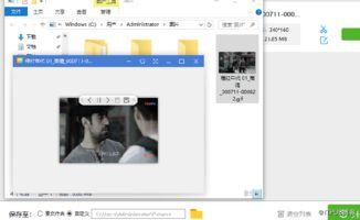 怎样把视频变成gif动图,视频到GIF动图制作指南
