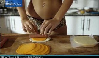 全身光的美女视频播放