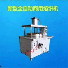 小饼机视频,轻松制作美味小饼的神奇神器