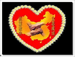 万众一心舞蹈视频,万众一心舞蹈视频风采再现