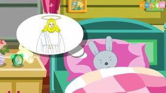 睡前故事 视频,探索睡前故事的奇幻之旅