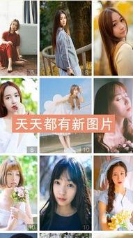 萝蜜视频,揭秘生活点滴，畅享美好时光