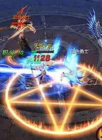 纪元说交通视频2016