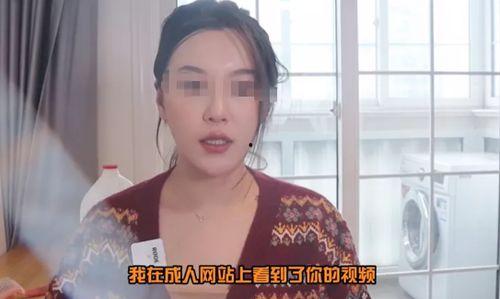 成年女人视频,真实情感与生活点滴
