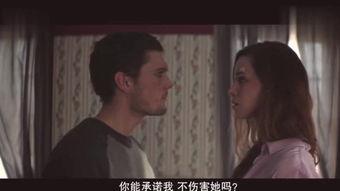 夫欺视频,婚姻中的信任危机与情感挣扎