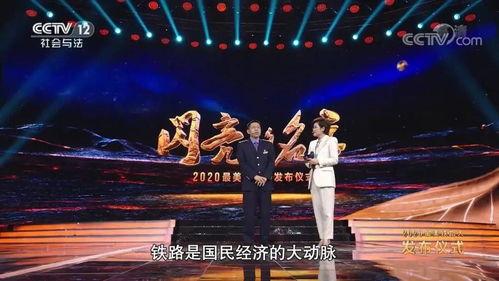 最美的路舞蹈视频,探寻最美路舞蹈的视觉盛宴