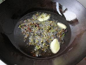 花椒油制作视频,家常调味品制作教程