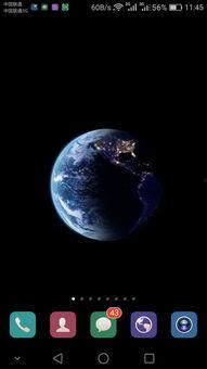 星空视频apk,星空视频APK深度解析