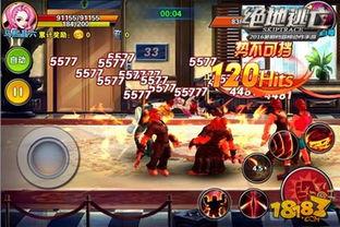 绝地逃亡游戏视频,惊险刺激的生存挑战之旅