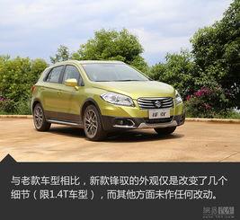锋驭试驾视频,驾驭激情，尽享驾驭之美