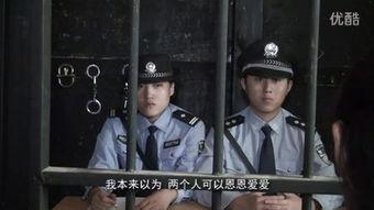 彩森影视视频