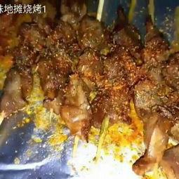 烧烤盘视频,一场视觉与味蕾的盛宴