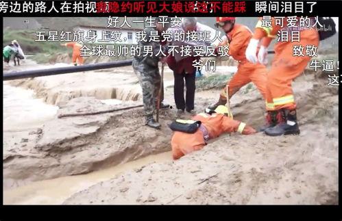 踩肩膀视频,探索肩部互动的奇妙魅力